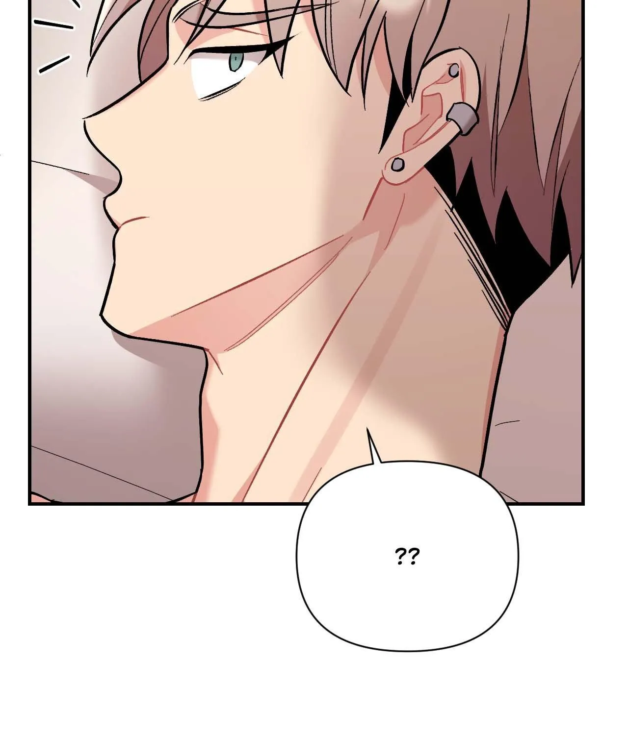 Read Cherry Complex chapter 63 image 186 on Lezhin