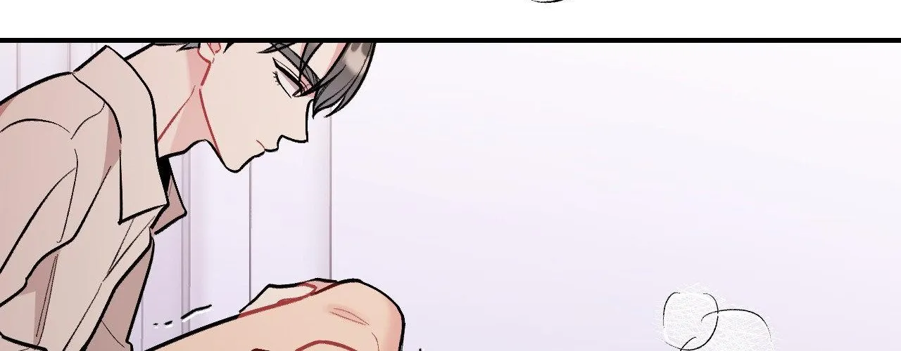 Read Cherry Complex chapter 63 image 36 on Lezhin