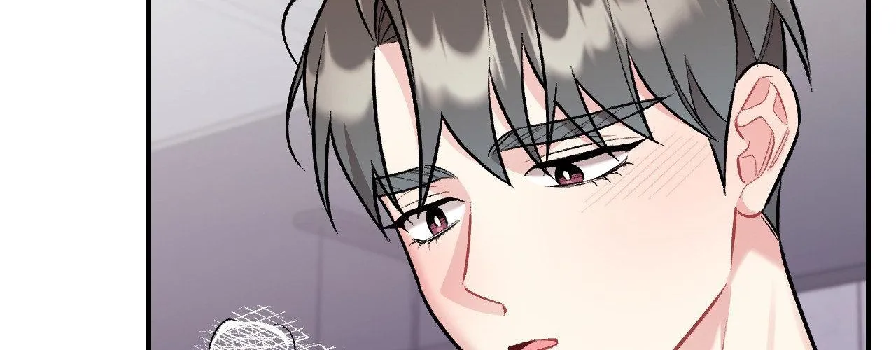 Read Cherry Complex chapter 63 image 67 on Lezhin
