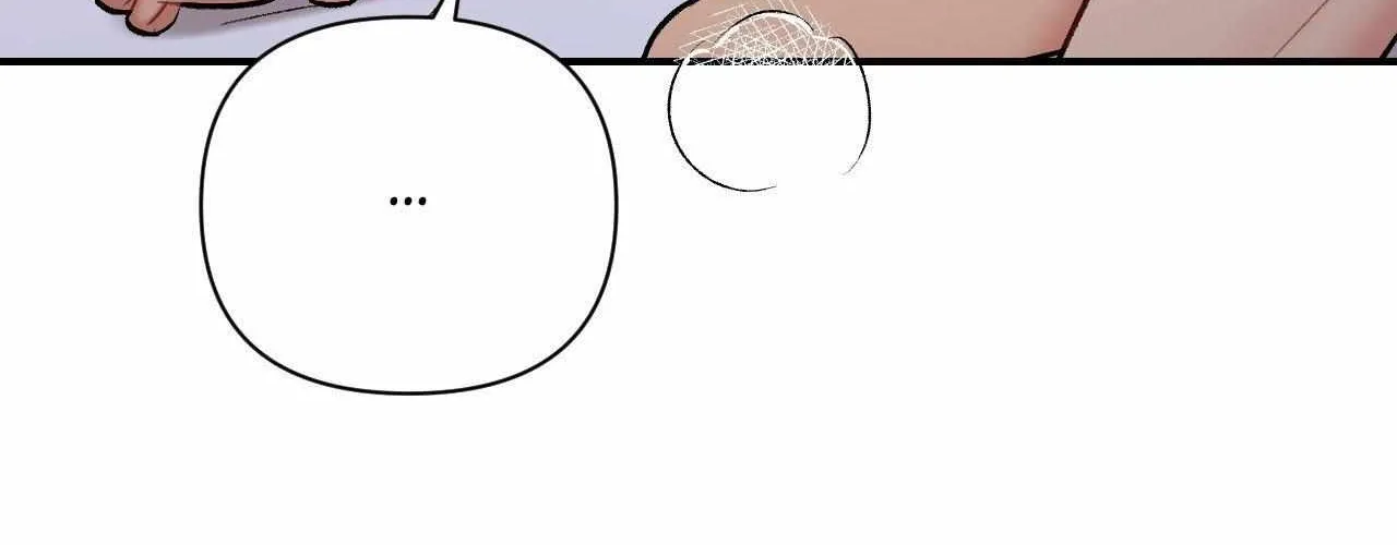 Read Cherry Complex chapter 63 image 71 on Lezhin