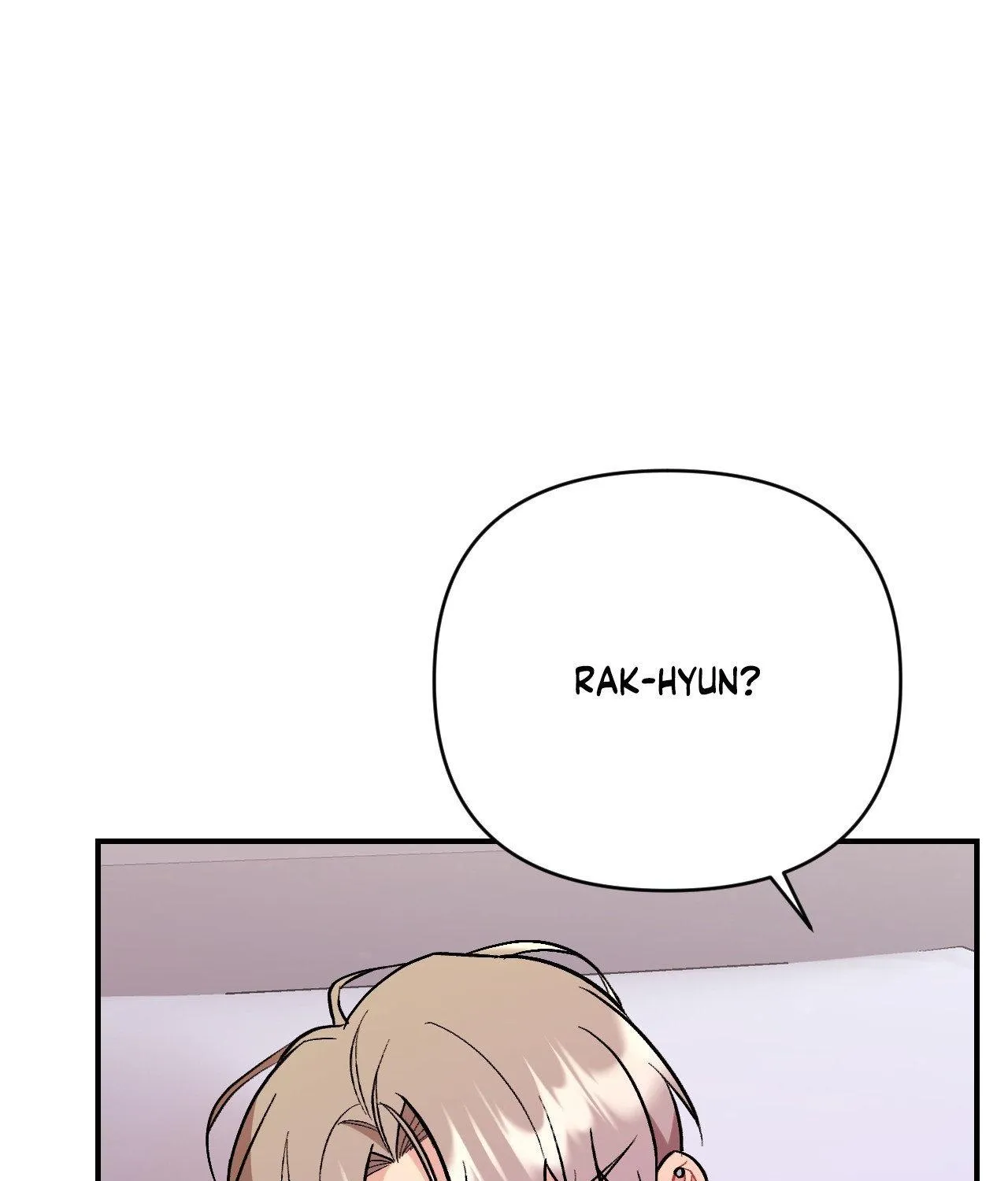 Read Cherry Complex chapter 63 image 82 on Lezhin