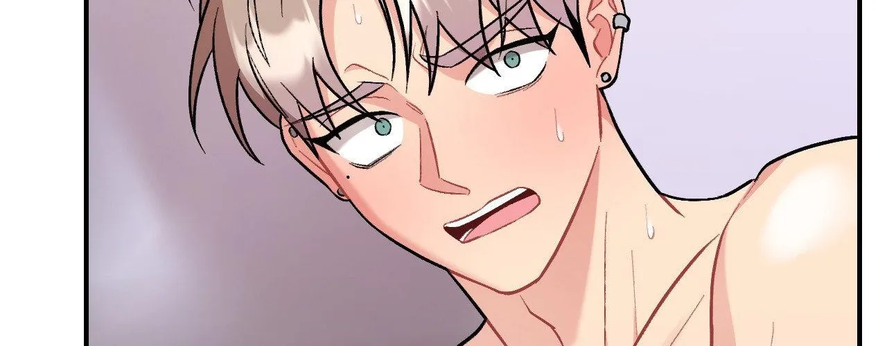 Read Cherry Complex chapter 63 image 83 on Lezhin