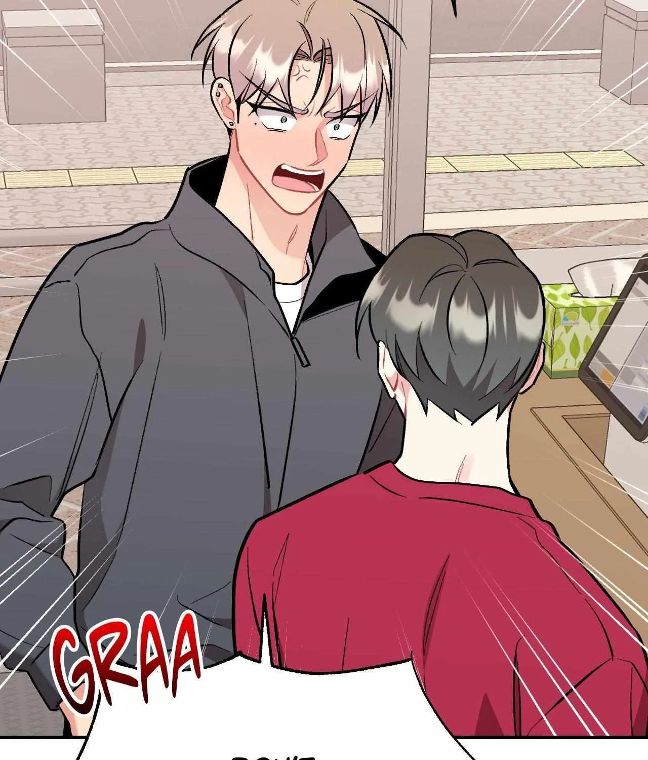 Read Cherry Complex chapter 64.5 image 15 on Lezhin