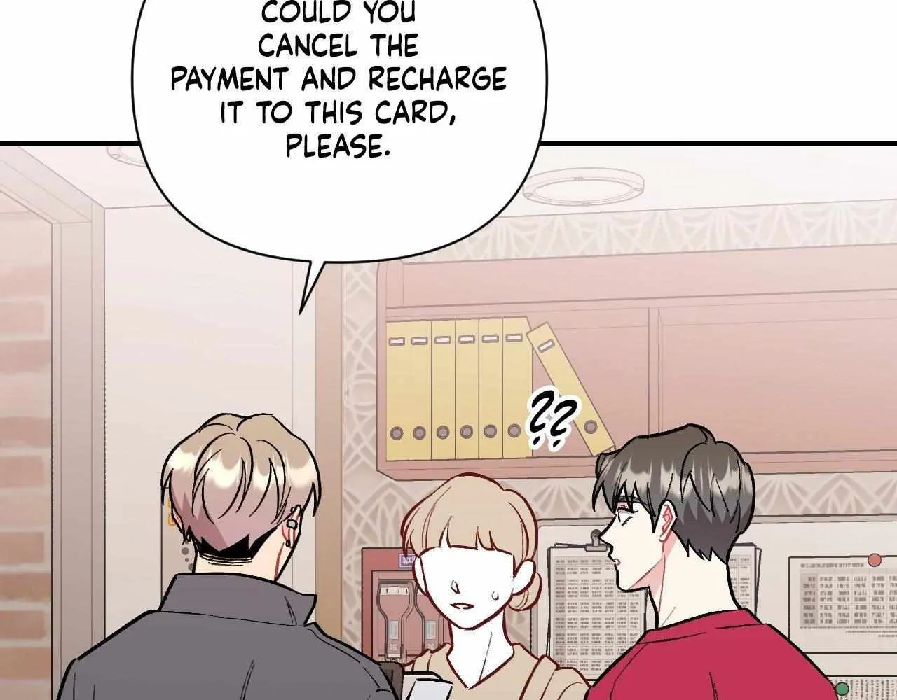 Read Cherry Complex chapter 64.5 image 6 on Lezhin