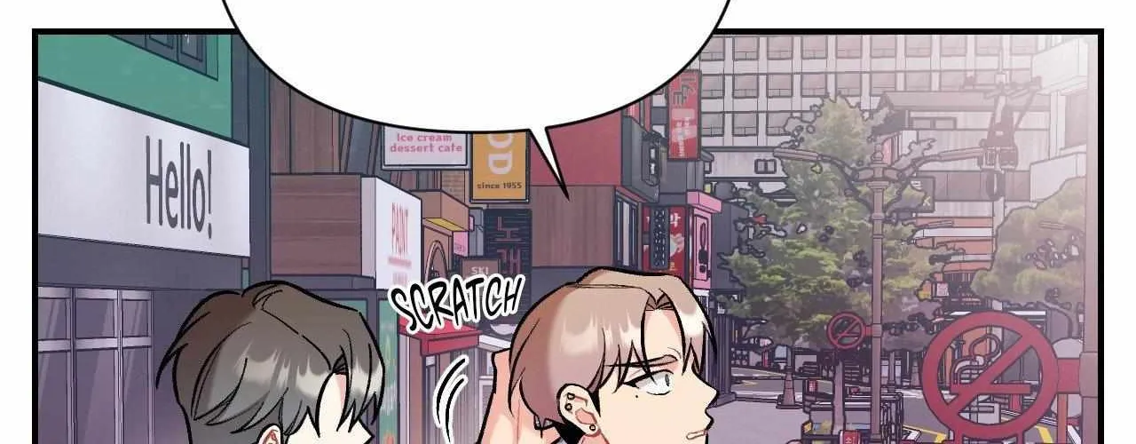 Read Cherry Complex chapter 64 image 108 on Lezhin