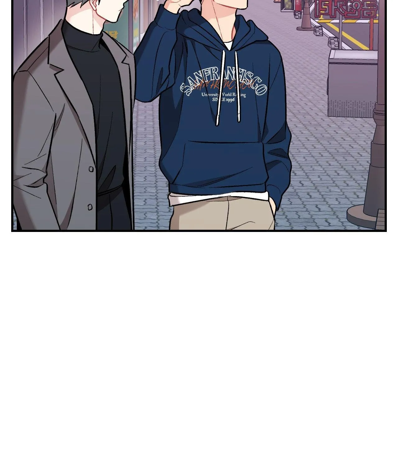 Read Cherry Complex chapter 64 image 109 on Lezhin