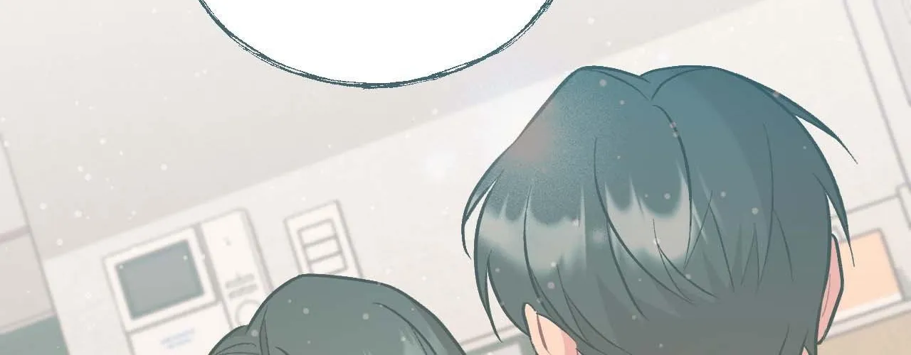 Read Cherry Complex chapter 64 image 159 on Lezhin