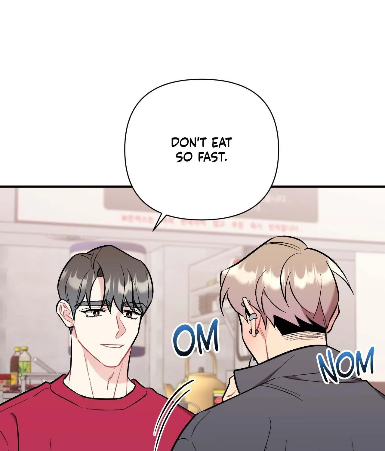 Read Cherry Complex chapter 64 image 18 on Lezhin