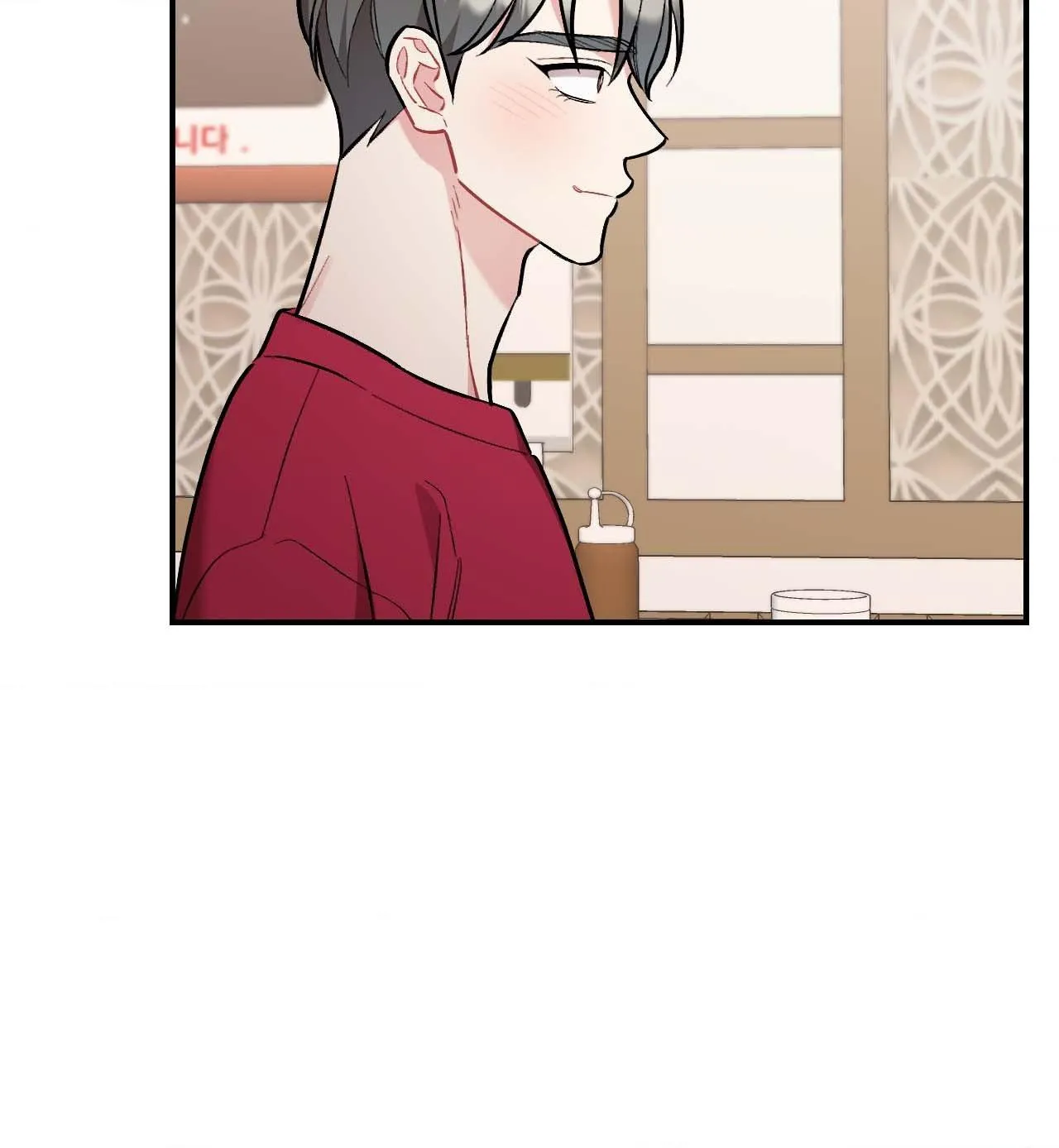 Read Cherry Complex chapter 64 image 24 on Lezhin