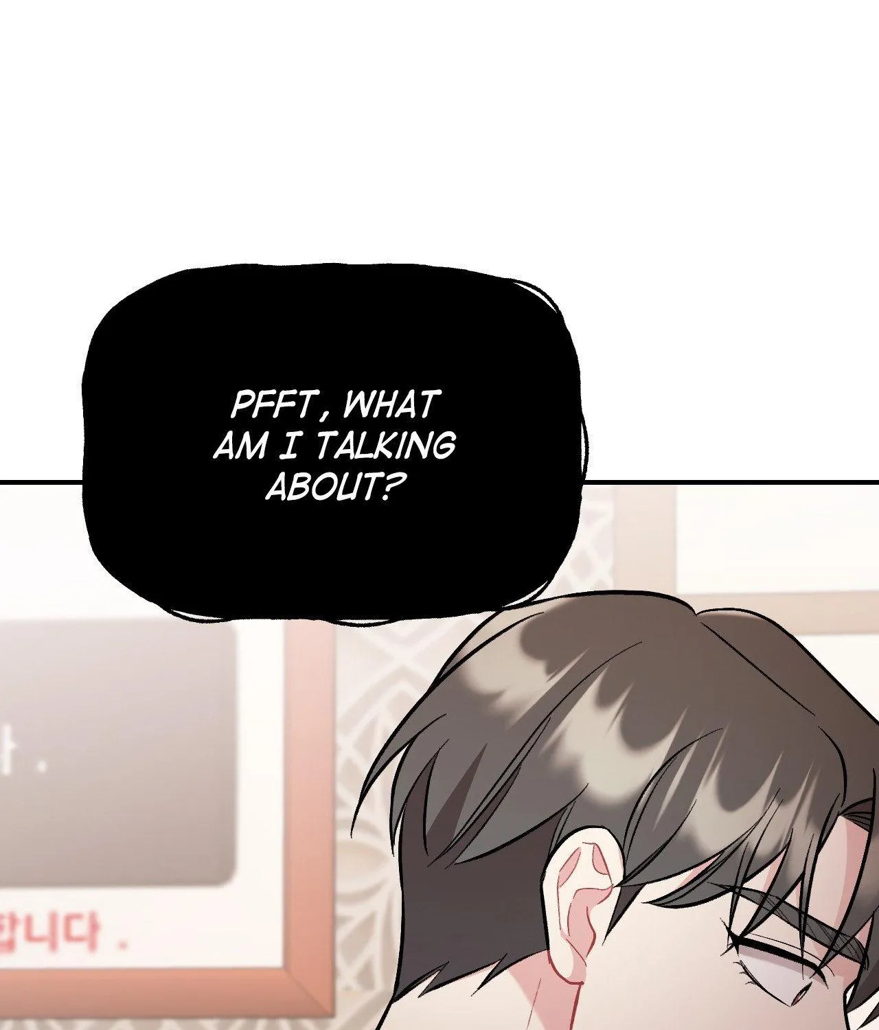 Read Cherry Complex chapter 64 image 25 on Lezhin