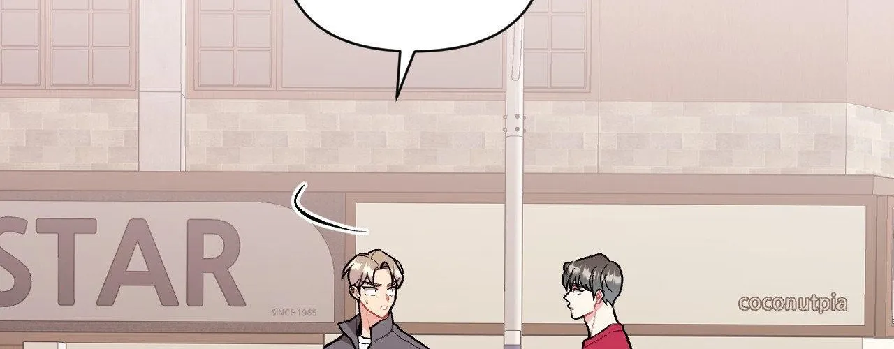 Read Cherry Complex chapter 64 image 42 on Lezhin