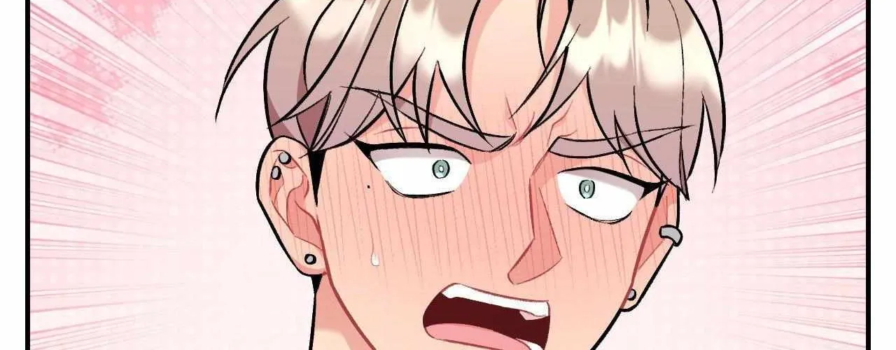 Read Cherry Complex chapter 64 image 58 on Lezhin