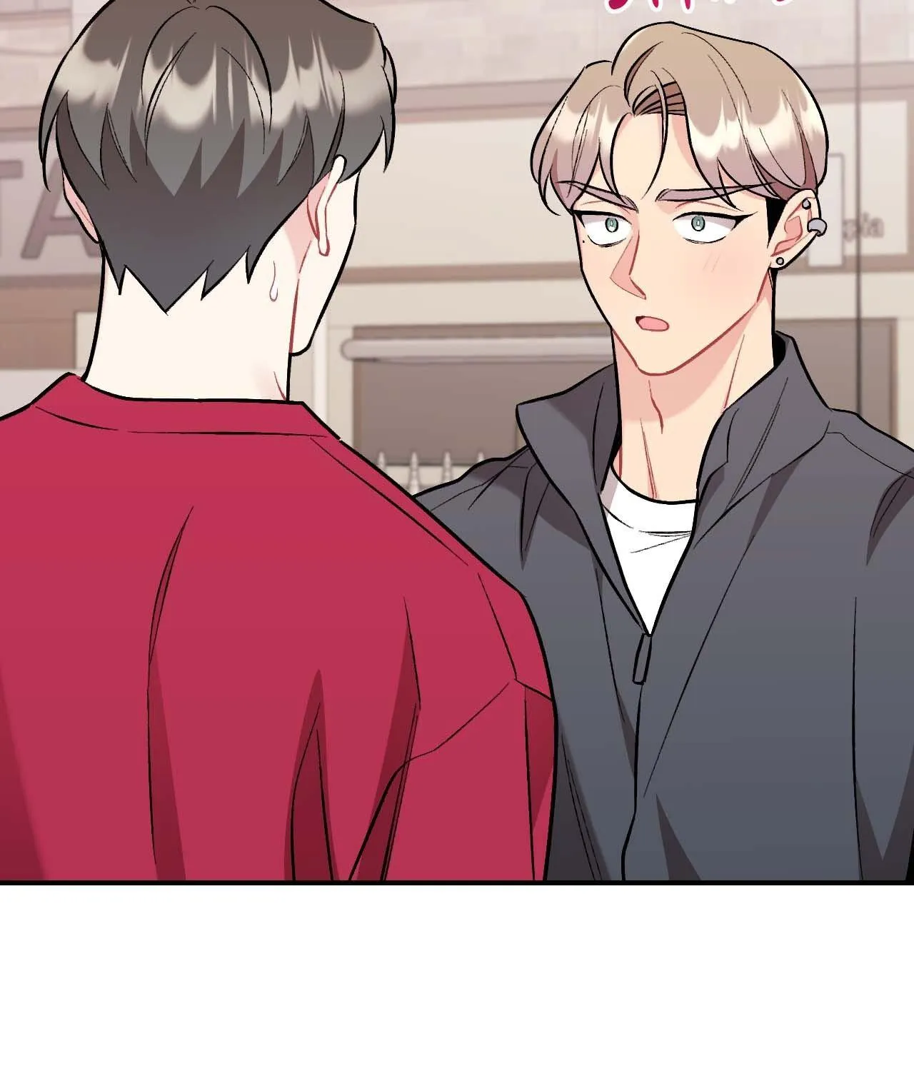 Read Cherry Complex chapter 64 image 6 on Lezhin