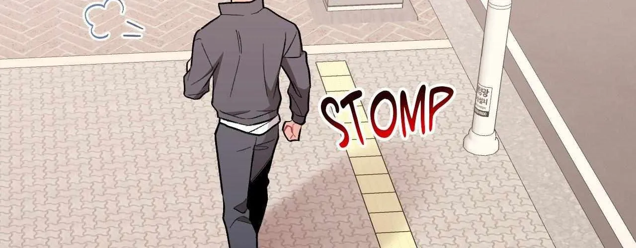 Read Cherry Complex chapter 64 image 66 on Lezhin