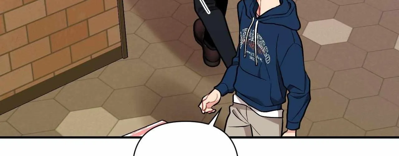 Read Cherry Complex chapter 65 image 107 on Lezhin