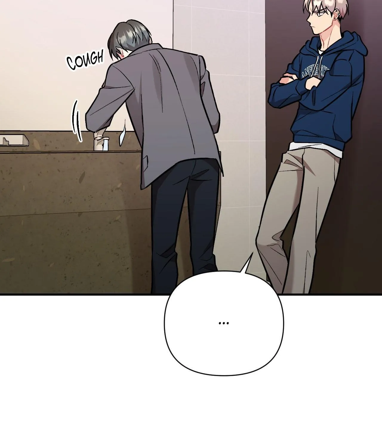 Read Cherry Complex chapter 65 image 120 on Lezhin