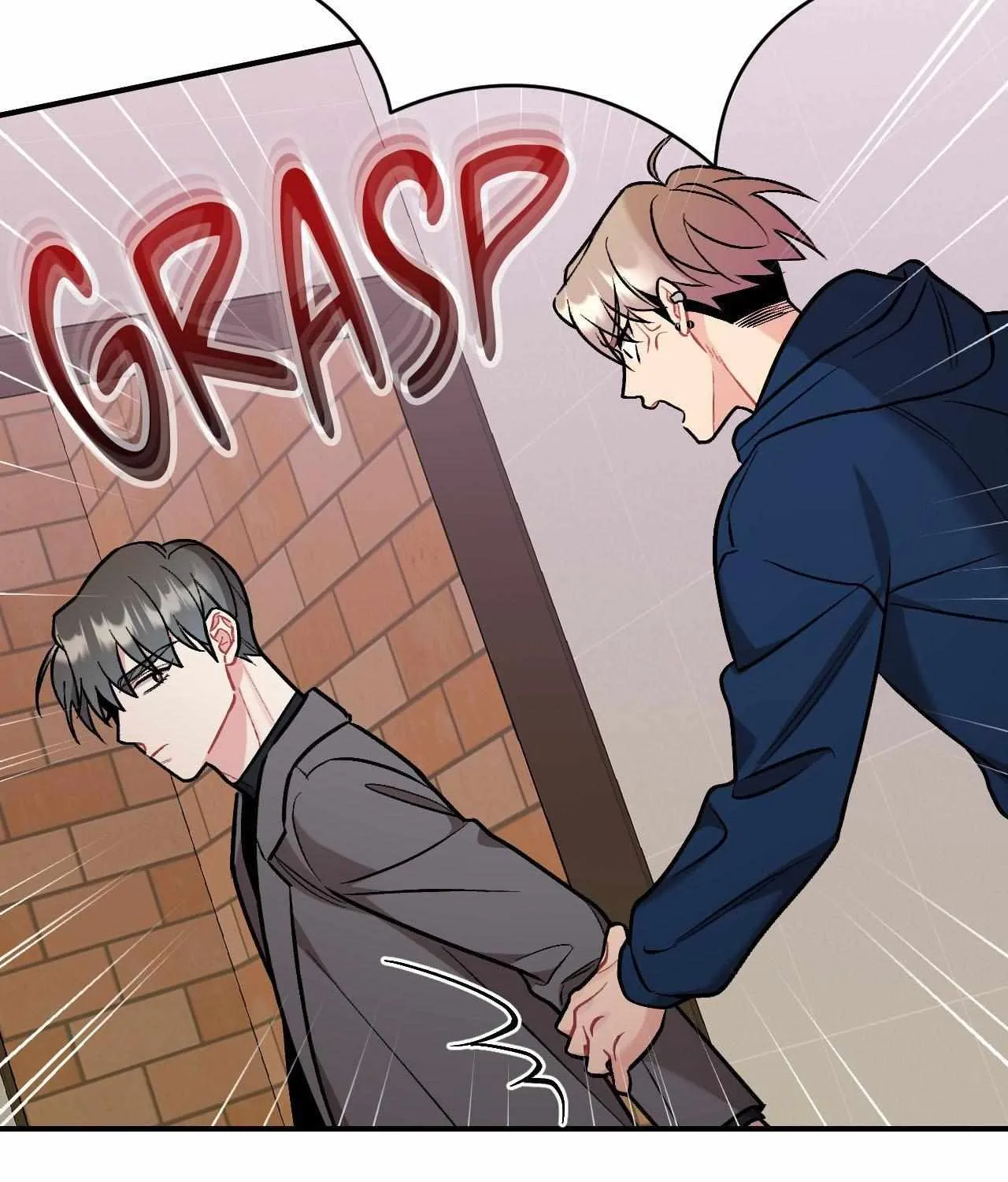 Read Cherry Complex chapter 65 image 146 on Lezhin