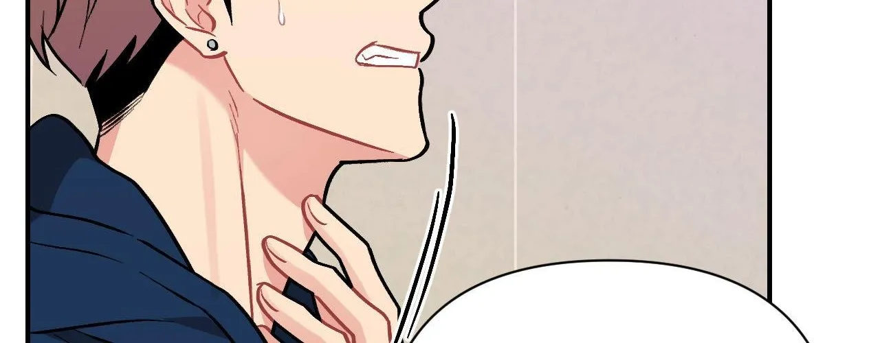 Read Cherry Complex chapter 65 image 191 on Lezhin