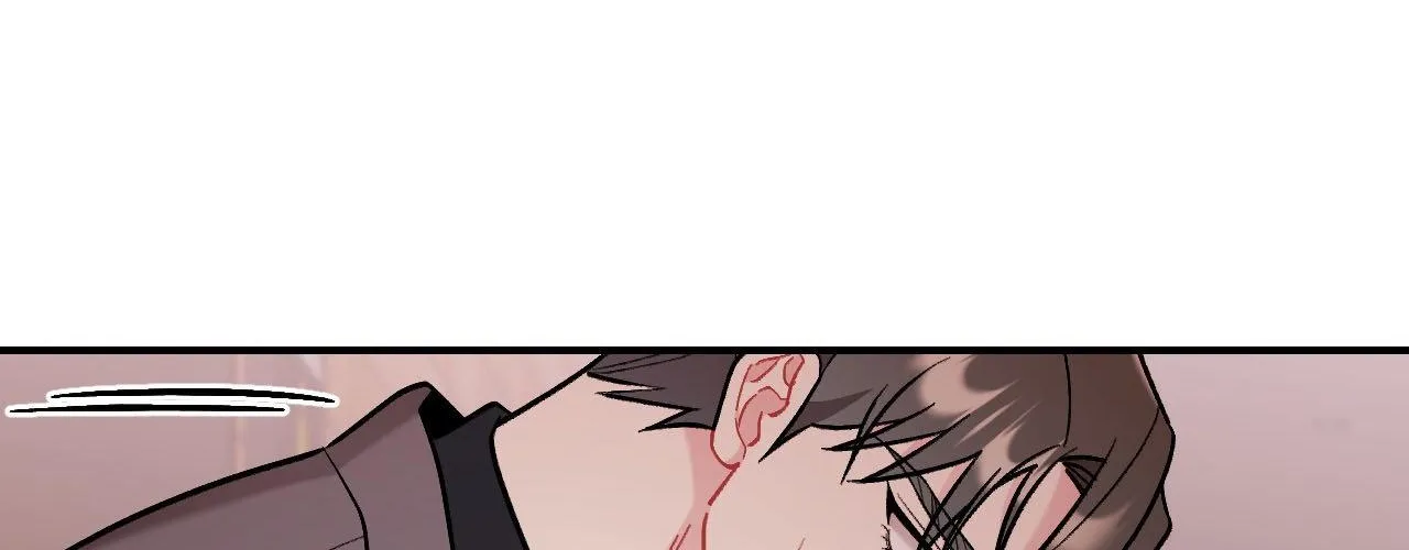 Read Cherry Complex chapter 65 image 21 on Lezhin