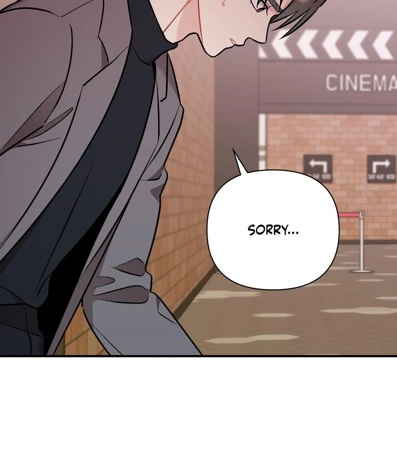 Read Cherry Complex chapter 65 image 22 on Lezhin