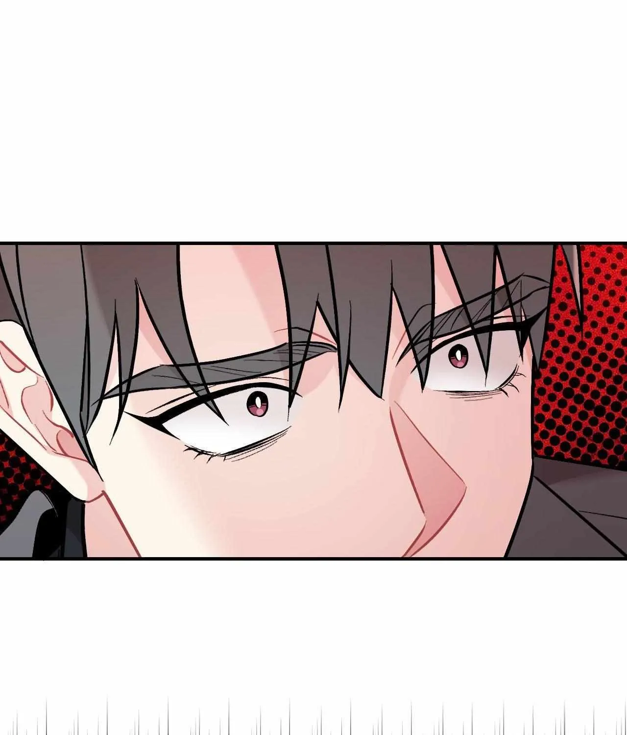 Read Cherry Complex chapter 65 image 39 on Lezhin