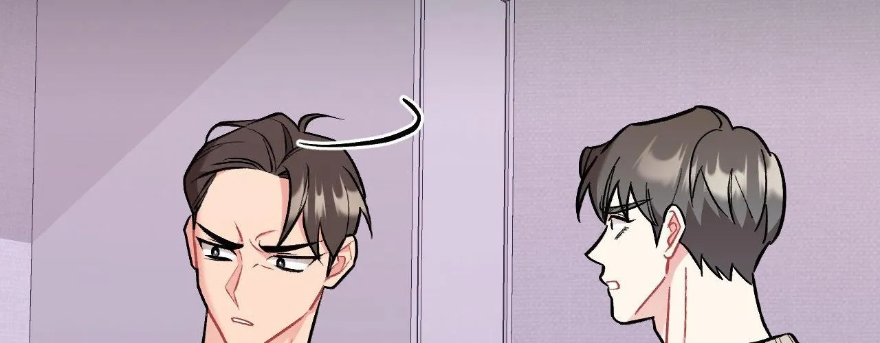 Read Cherry Complex chapter 65 image 42 on Lezhin