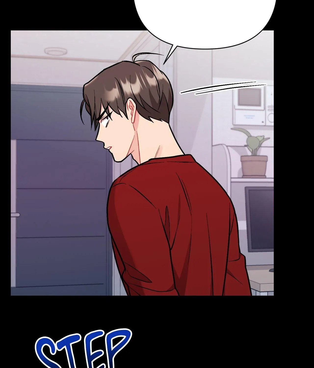 Read Cherry Complex chapter 65 image 45 on Lezhin