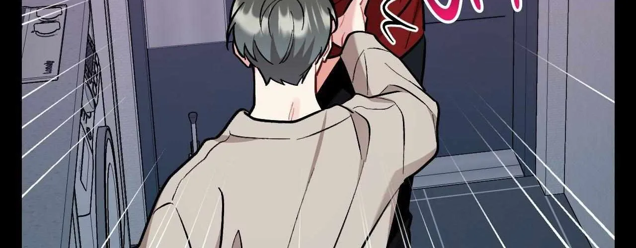 Read Cherry Complex chapter 65 image 57 on Lezhin