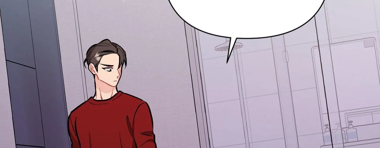 Read Cherry Complex chapter 65 image 61 on Lezhin