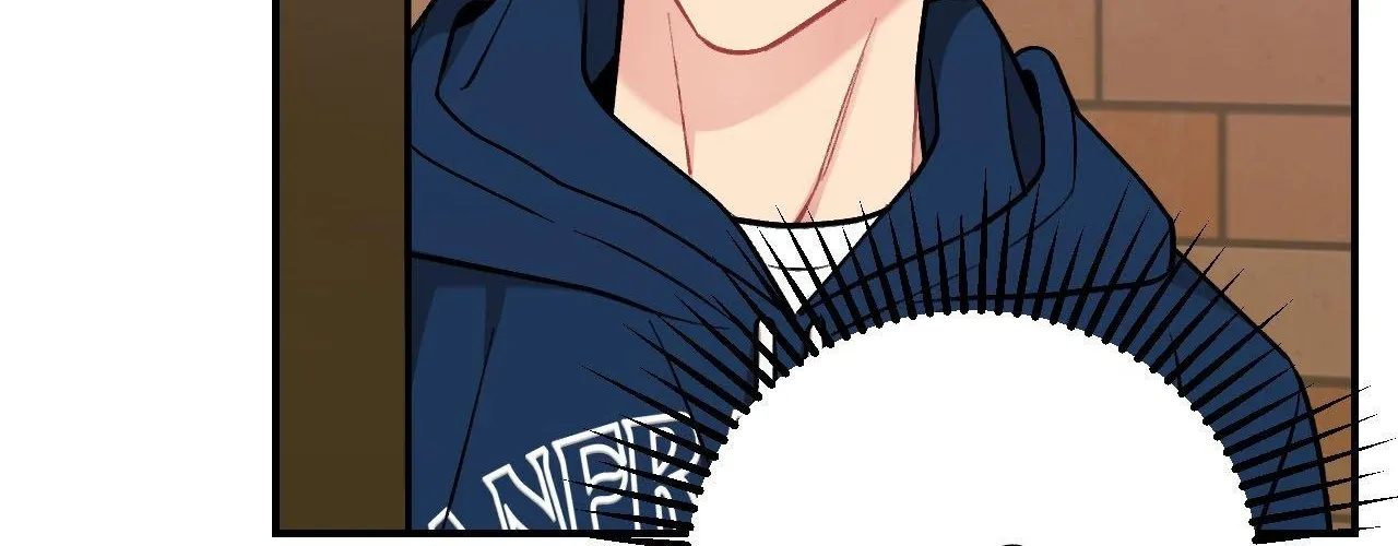 Read Cherry Complex chapter 65 image 75 on Lezhin