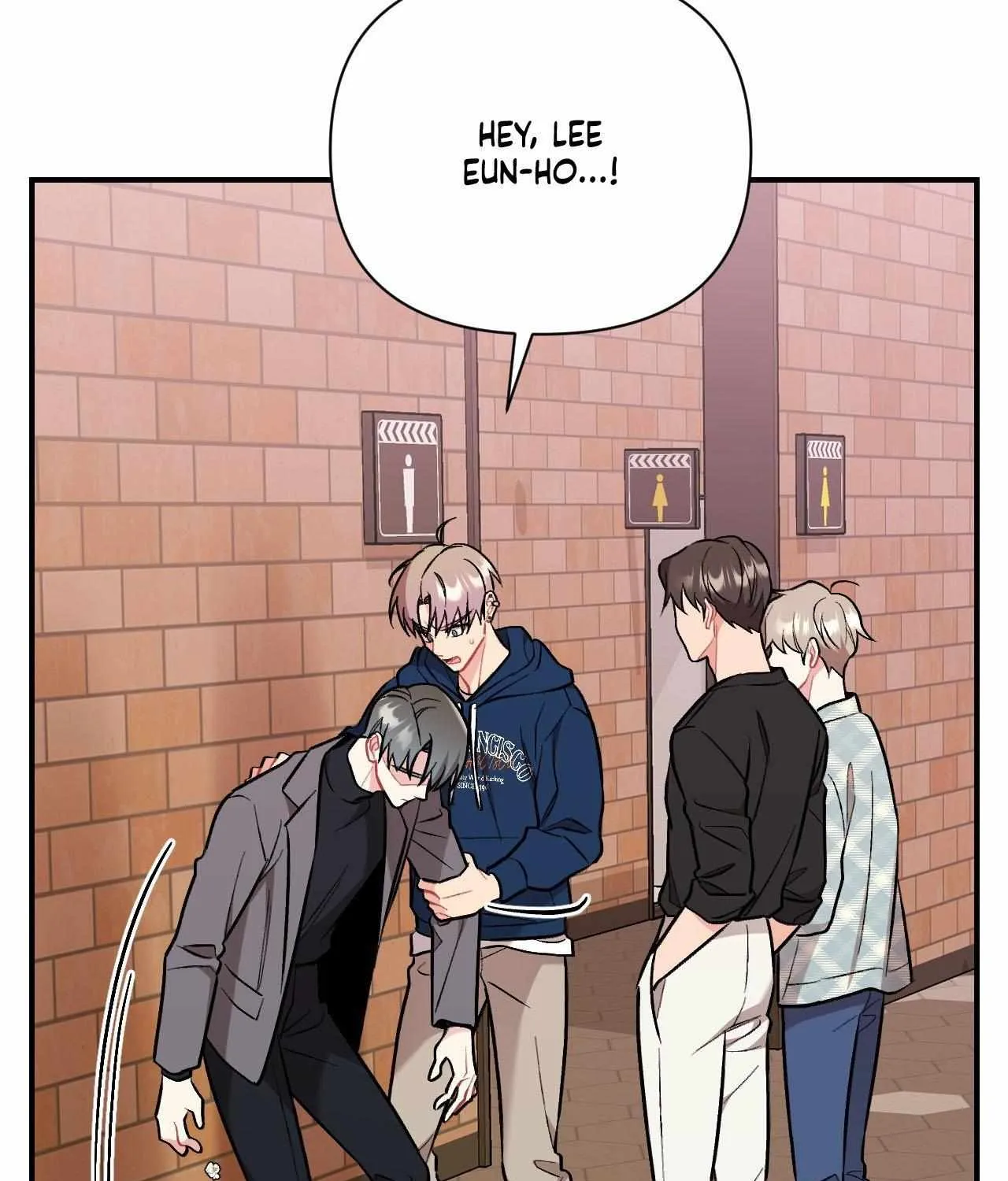 Read Cherry Complex chapter 65 image 81 on Lezhin