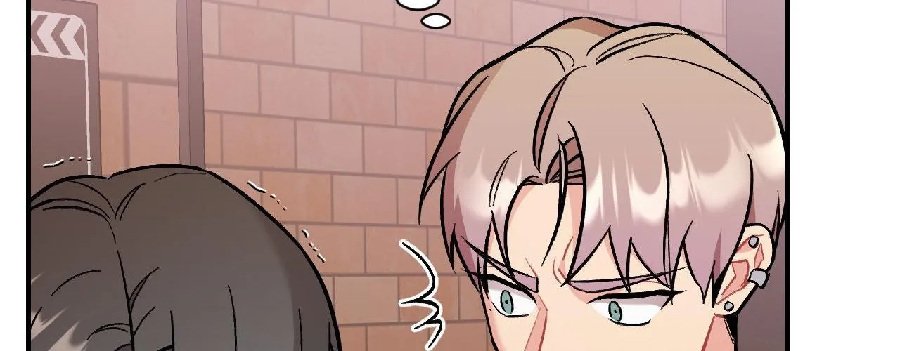 Read Cherry Complex chapter 65 image 84 on Lezhin