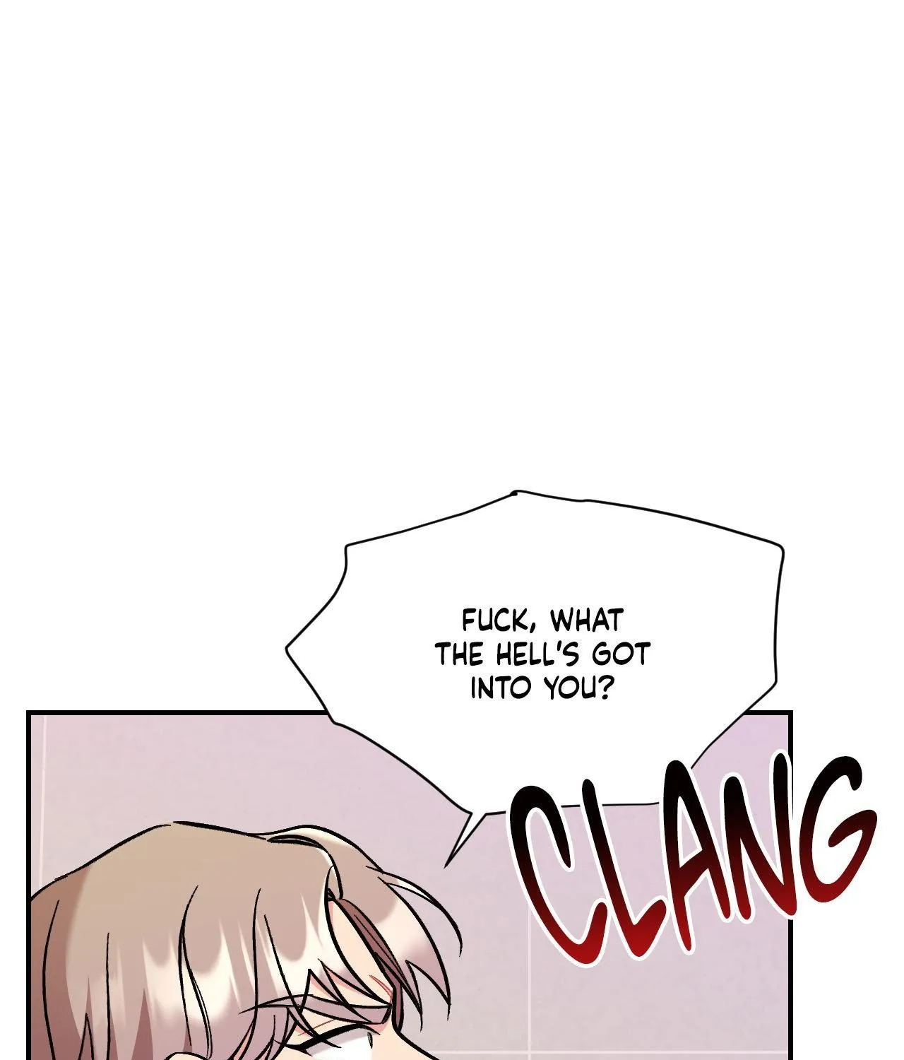 Read Cherry Complex chapter 66 image 1 on Lezhin