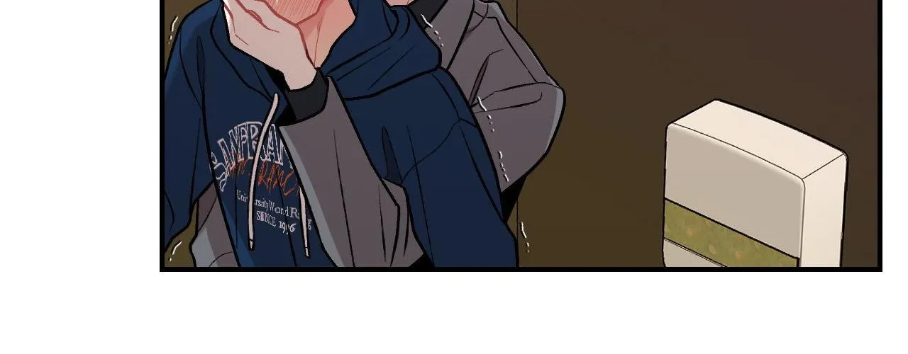 Read Cherry Complex chapter 66 image 124 on Lezhin