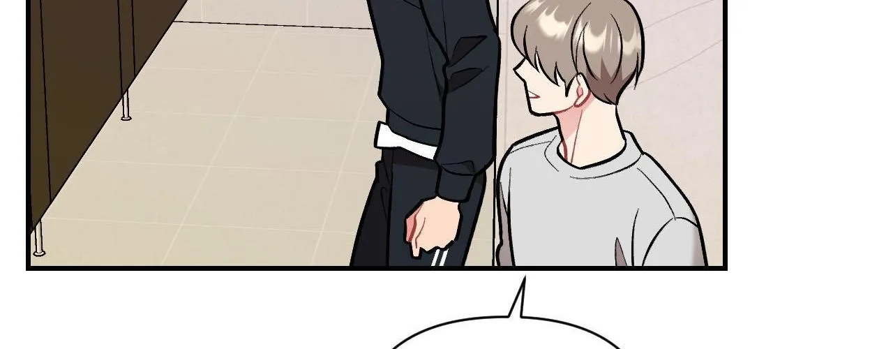 Read Cherry Complex chapter 66 image 130 on Lezhin
