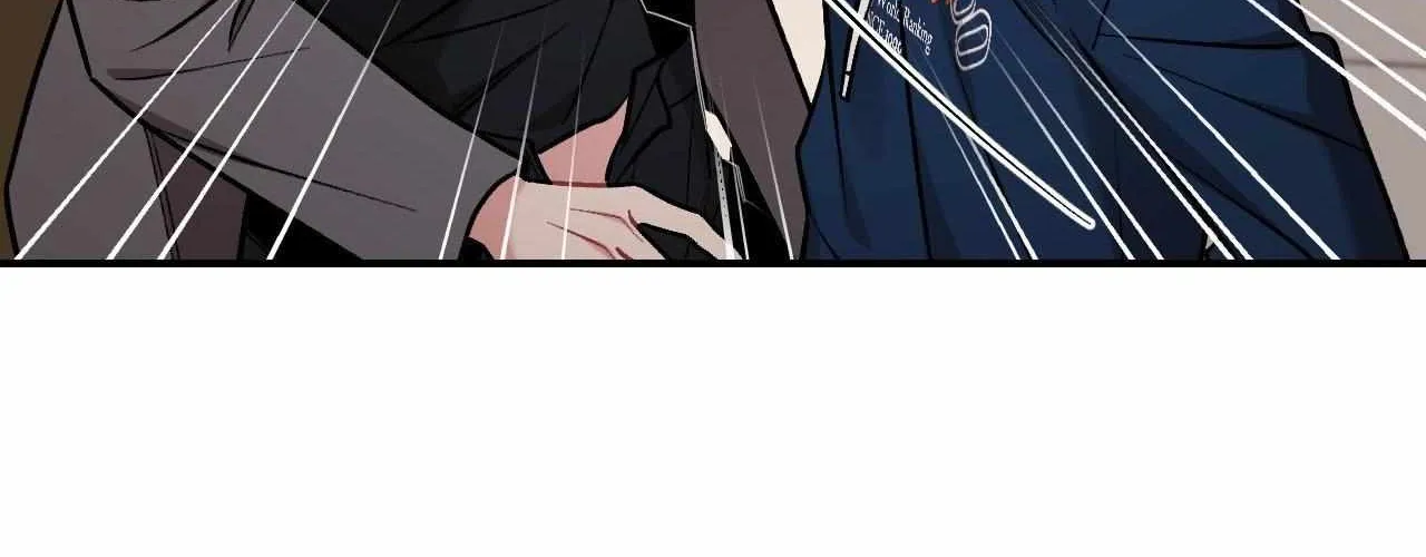 Read Cherry Complex chapter 66 image 138 on Lezhin
