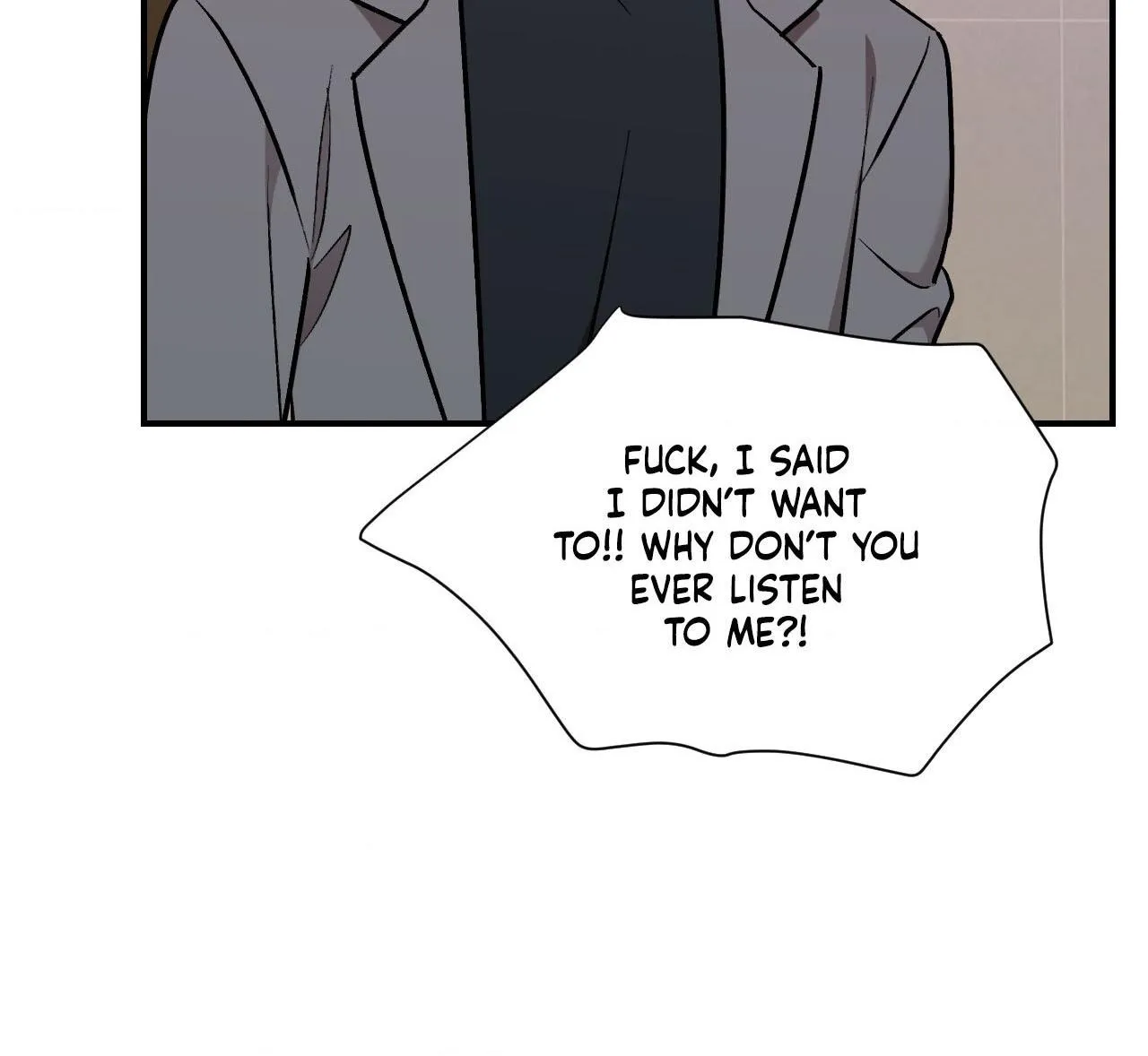 Read Cherry Complex chapter 66 image 143 on Lezhin
