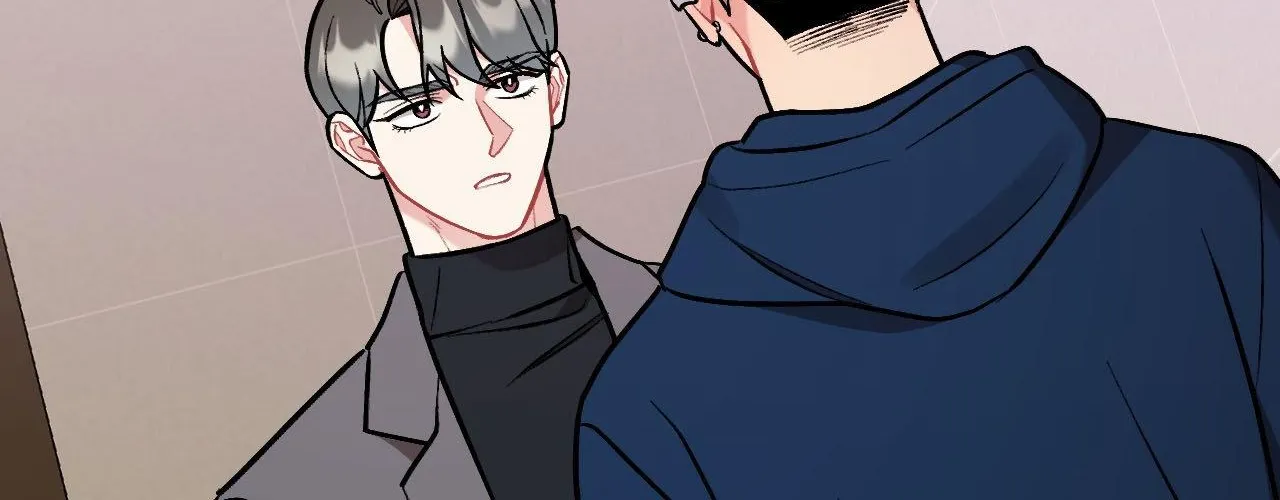 Read Cherry Complex chapter 66 image 147 on Lezhin