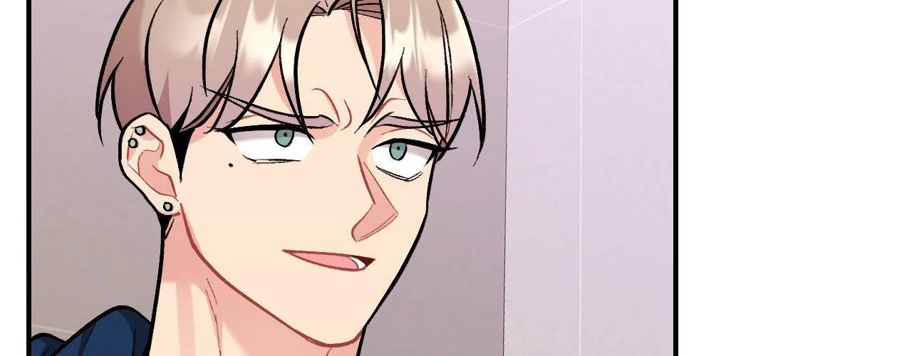 Read Cherry Complex chapter 66 image 17 on Lezhin