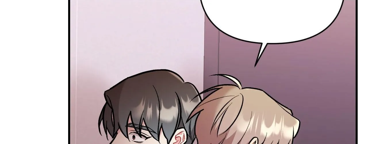Read Cherry Complex chapter 66 image 19 on Lezhin