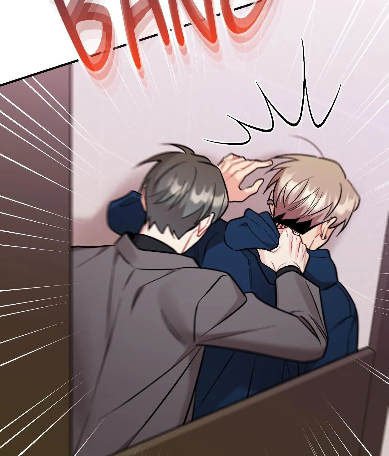 Read Cherry Complex chapter 66 image 24 on Lezhin