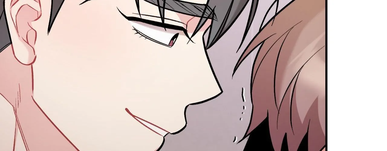 Read Cherry Complex chapter 66 image 58 on Lezhin