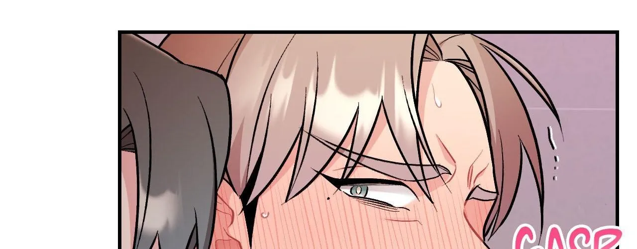 Read Cherry Complex chapter 66 image 72 on Lezhin