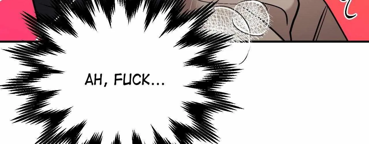 Read Cherry Complex chapter 66 image 76 on Lezhin