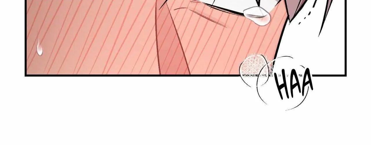 Read Cherry Complex chapter 66 image 79 on Lezhin