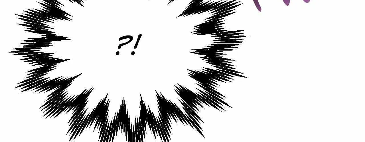 Read Cherry Complex chapter 66 image 95 on Lezhin