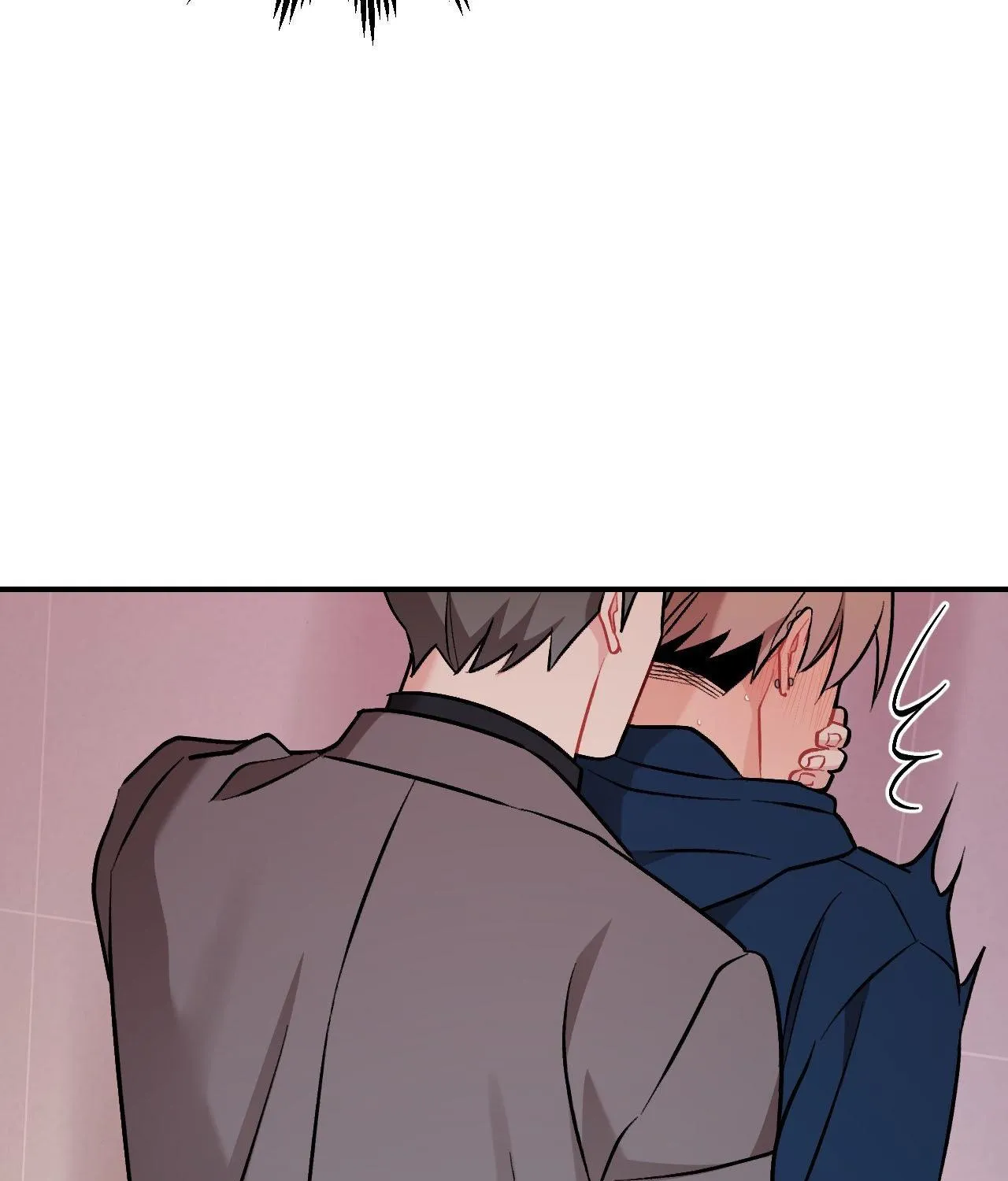 Read Cherry Complex chapter 66 image 96 on Lezhin