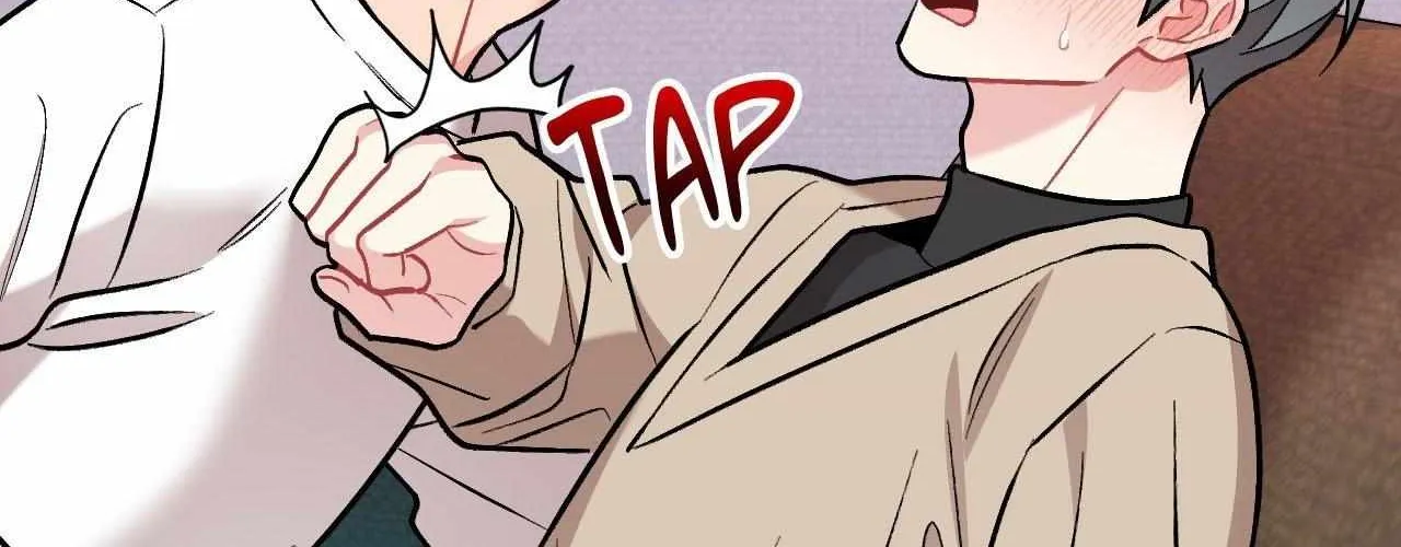 Read Cherry Complex chapter 67 image 141 on Lezhin