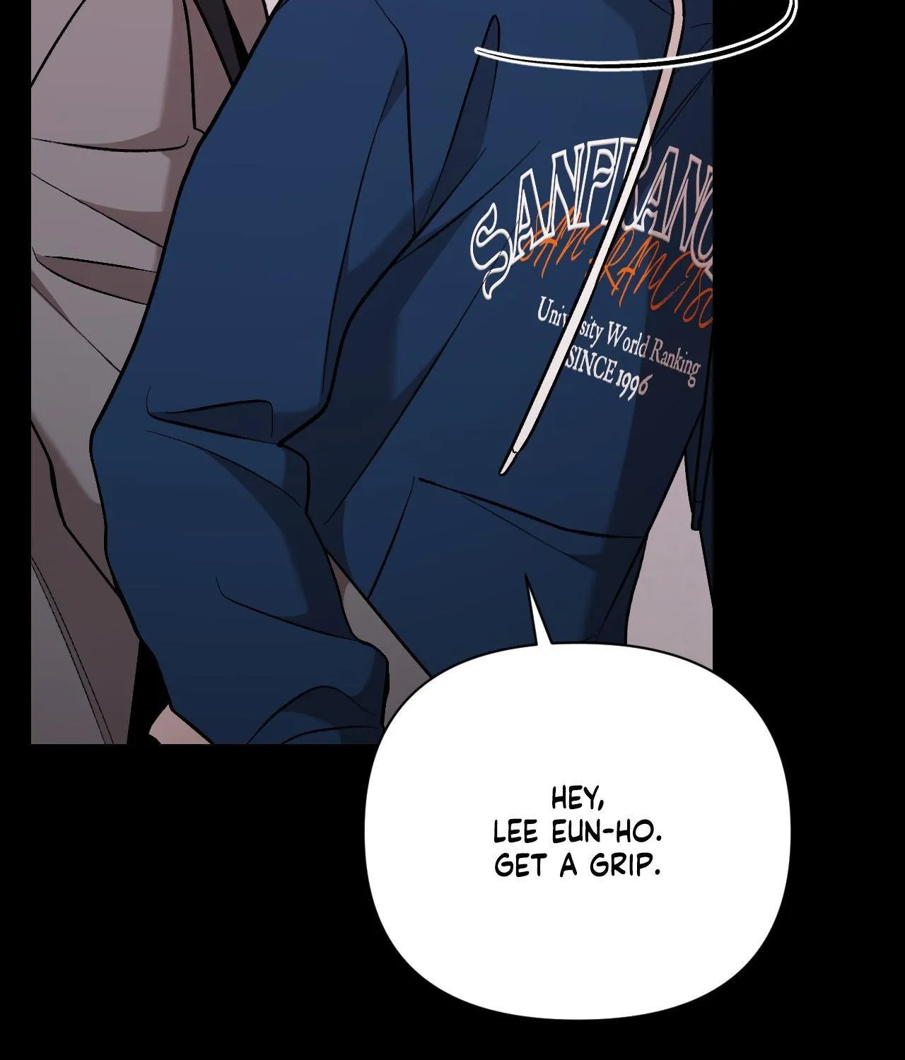 Read Cherry Complex chapter 67 image 33 on Lezhin