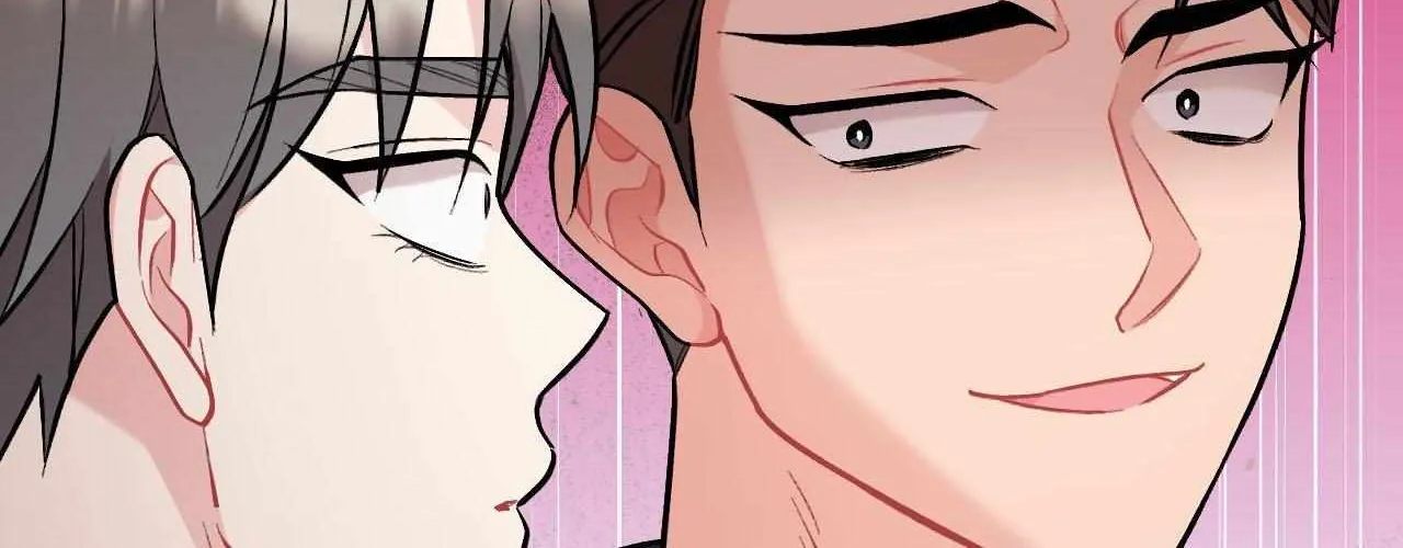 Read Cherry Complex chapter 67 image 36 on Lezhin